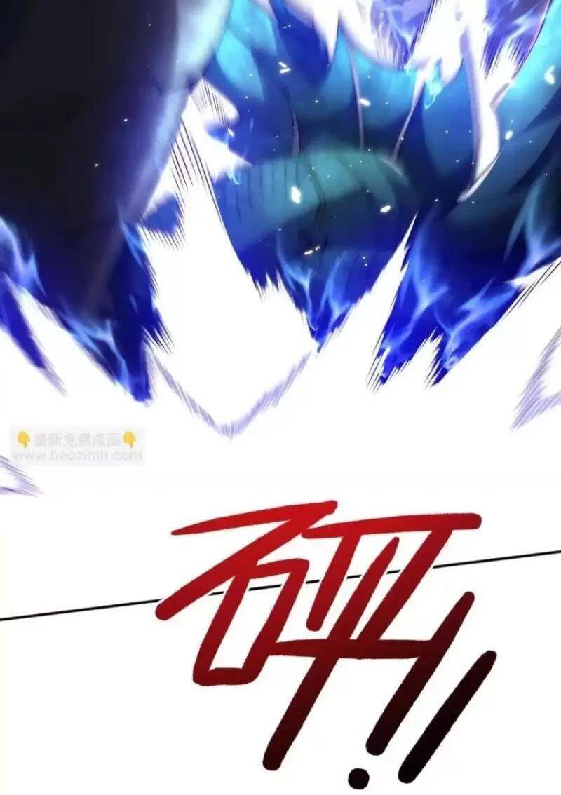 Võng Du: Ta Có Thể Tiến Hóa Tất Cả Chap 4 - Next Chap 5