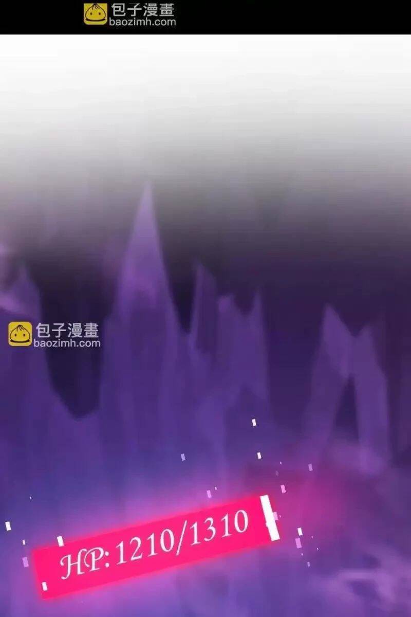 Võng Du: Ta Có Thể Tiến Hóa Tất Cả Chap 4 - Next Chap 5