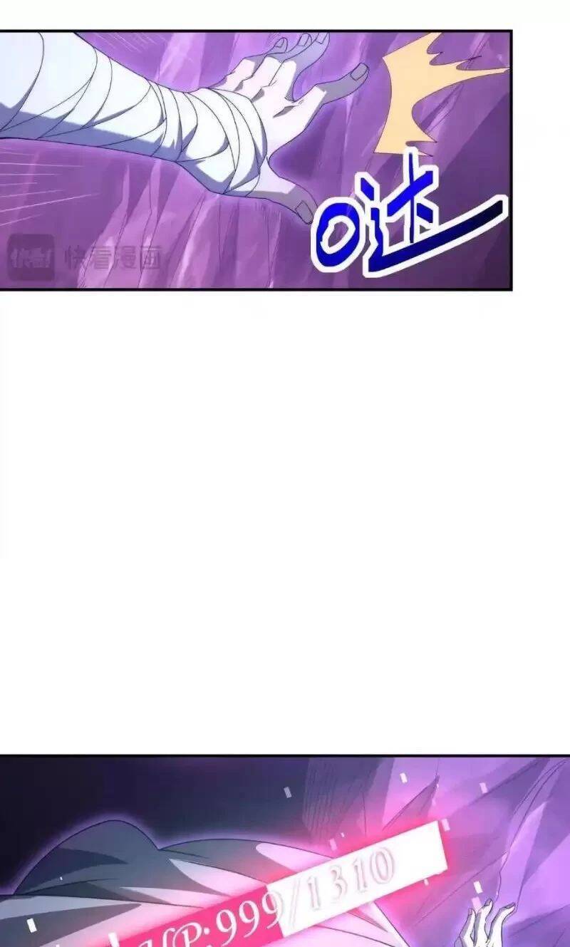 Võng Du: Ta Có Thể Tiến Hóa Tất Cả Chap 4 - Next Chap 5