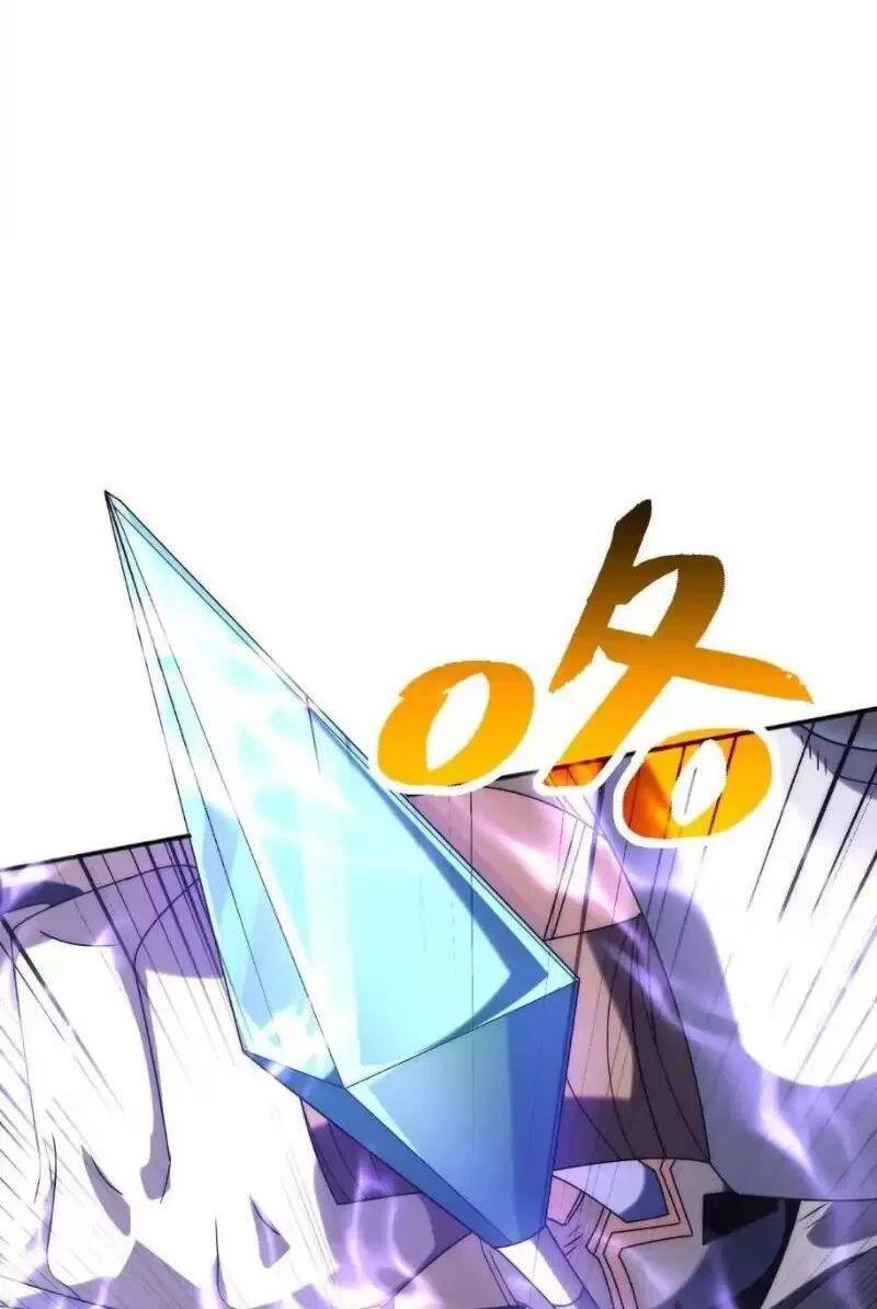 Võng Du: Ta Có Thể Tiến Hóa Tất Cả Chap 4 - Next Chap 5