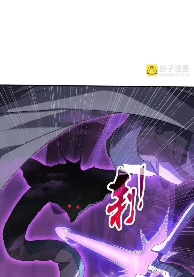 Võng Du: Ta Có Thể Tiến Hóa Tất Cả Chap 4 - Next Chap 5