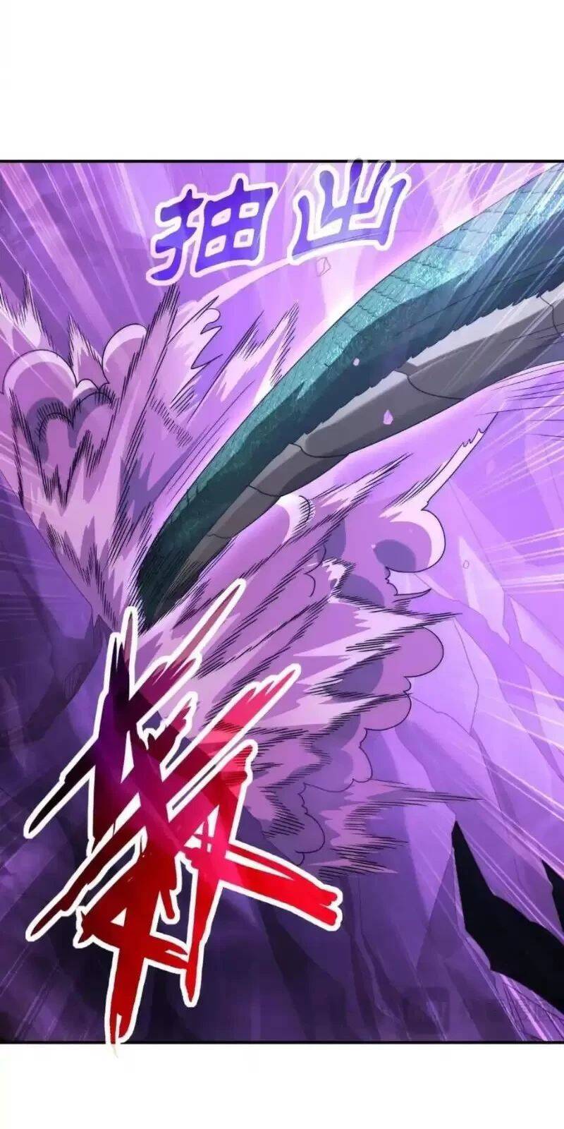 Võng Du: Ta Có Thể Tiến Hóa Tất Cả Chap 4 - Next Chap 5