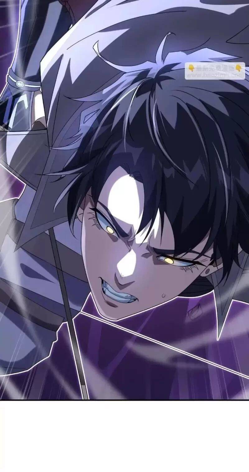 Võng Du: Ta Có Thể Tiến Hóa Tất Cả Chap 4 - Next Chap 5