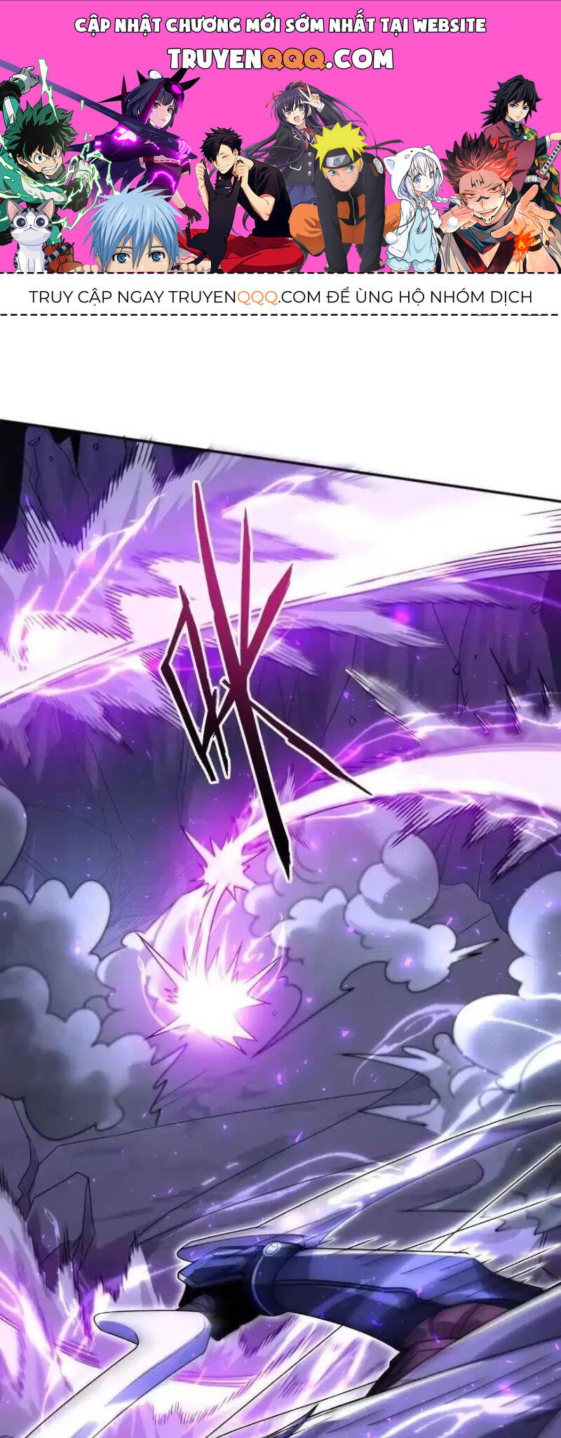 Võng Du: Ta Có Thể Tiến Hóa Tất Cả Chap 5 - Next Chap 6