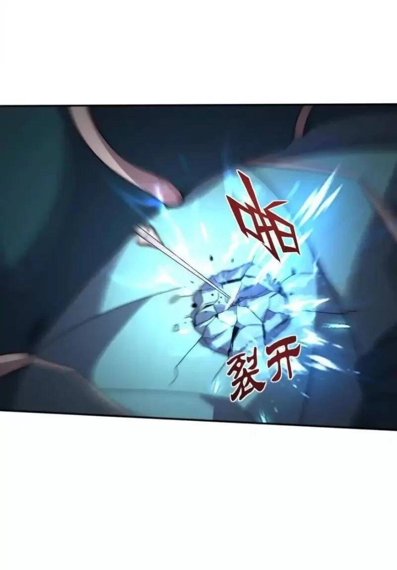 Võng Du: Ta Có Thể Tiến Hóa Tất Cả Chap 5 - Next Chap 6