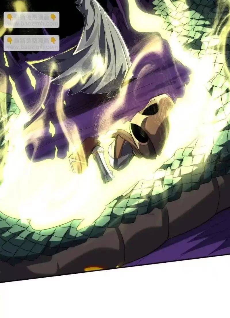 Võng Du: Ta Có Thể Tiến Hóa Tất Cả Chap 5 - Next Chap 6