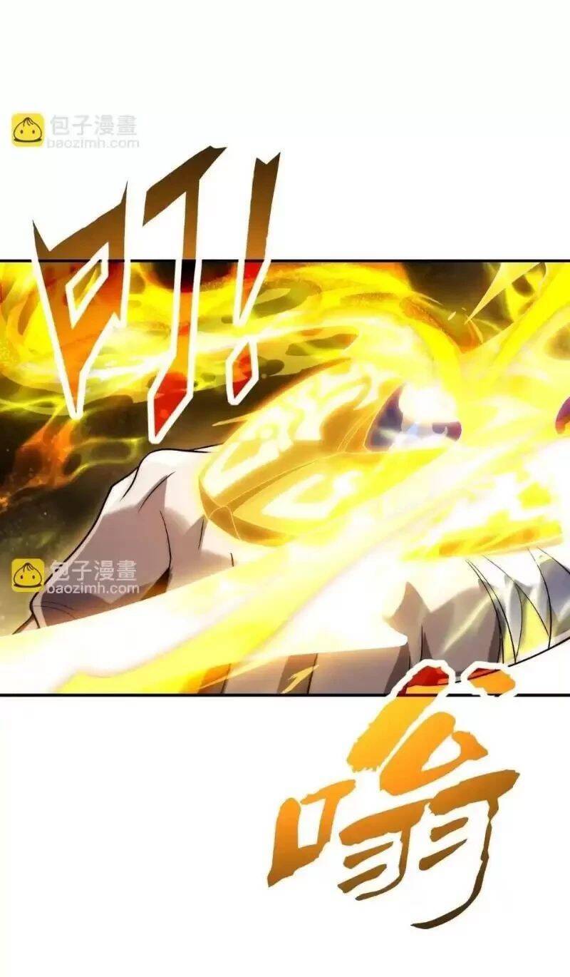 Võng Du: Ta Có Thể Tiến Hóa Tất Cả Chap 5 - Next Chap 6