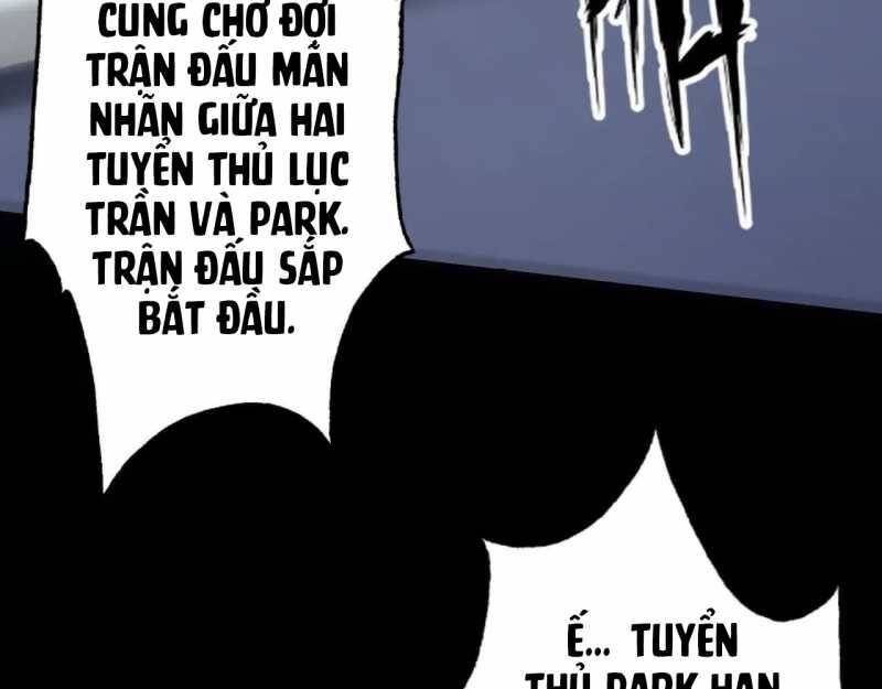 Võng Du Thiên Hạ Vô Song Chap 1 - Next Chap 2