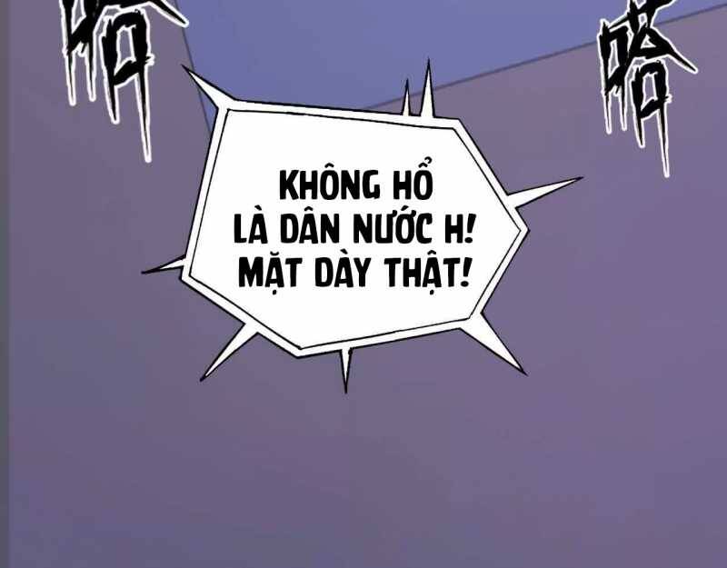 Võng Du Thiên Hạ Vô Song Chap 1 - Next Chap 2