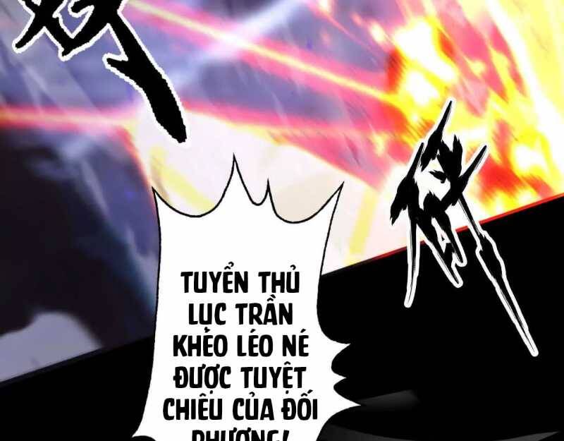 Võng Du Thiên Hạ Vô Song Chap 1 - Next Chap 2