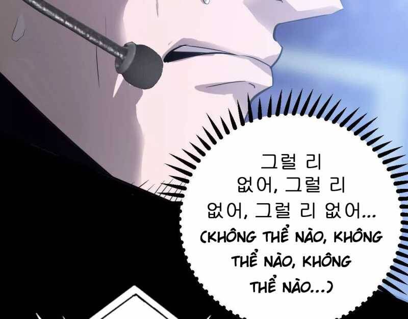 Võng Du Thiên Hạ Vô Song Chap 1 - Next Chap 2