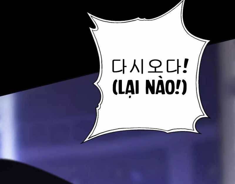 Võng Du Thiên Hạ Vô Song Chap 1 - Next Chap 2