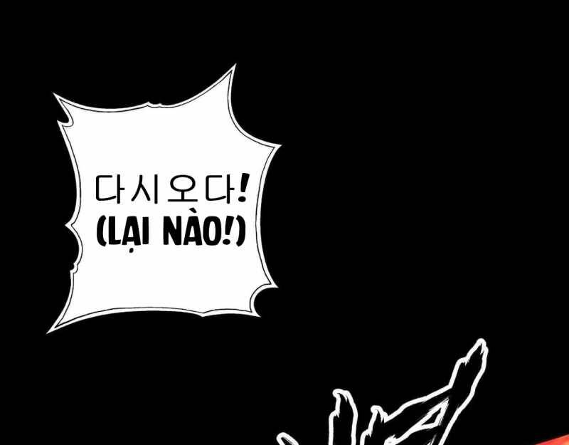 Võng Du Thiên Hạ Vô Song Chap 1 - Next Chap 2