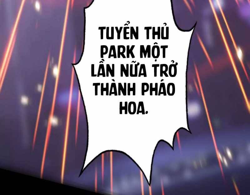 Võng Du Thiên Hạ Vô Song Chap 1 - Next Chap 2