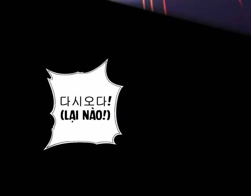 Võng Du Thiên Hạ Vô Song Chap 1 - Next Chap 2