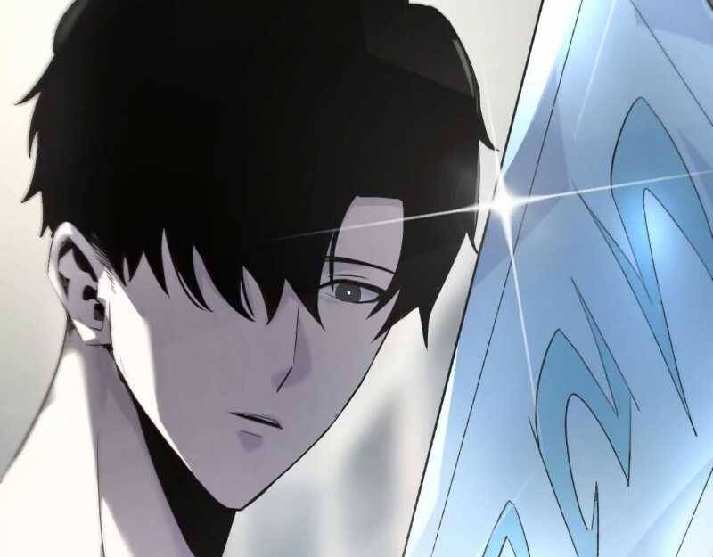 Võng Du Thiên Hạ Vô Song Chap 1 - Next Chap 2