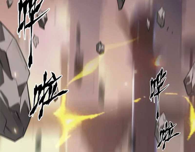 Võng Du Thiên Hạ Vô Song Chap 1 - Next Chap 2
