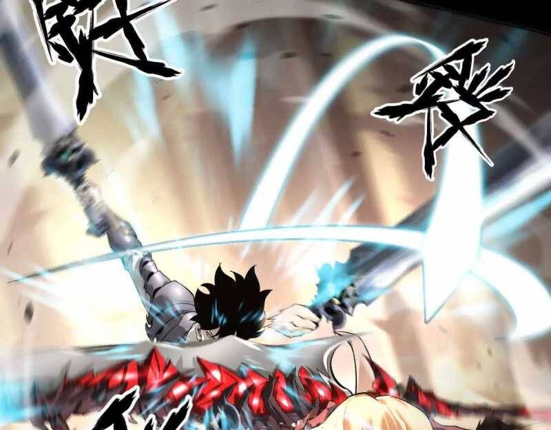 Võng Du Thiên Hạ Vô Song Chap 1 - Next Chap 2