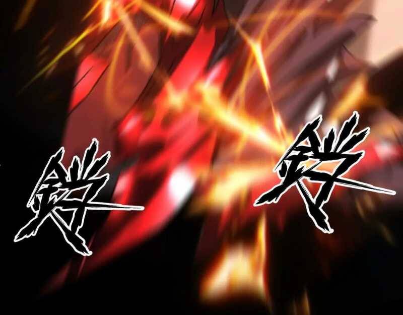 Võng Du Thiên Hạ Vô Song Chap 1 - Next Chap 2