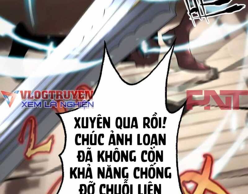 Võng Du Thiên Hạ Vô Song Chap 1 - Next Chap 2