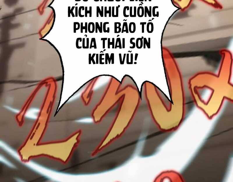 Võng Du Thiên Hạ Vô Song Chap 1 - Next Chap 2