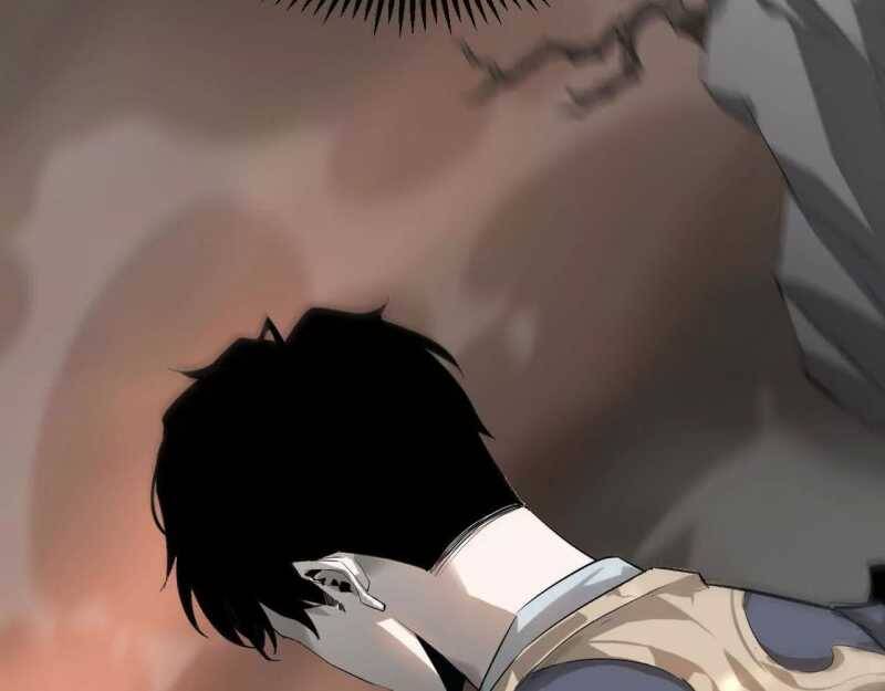 Võng Du Thiên Hạ Vô Song Chap 1 - Next Chap 2