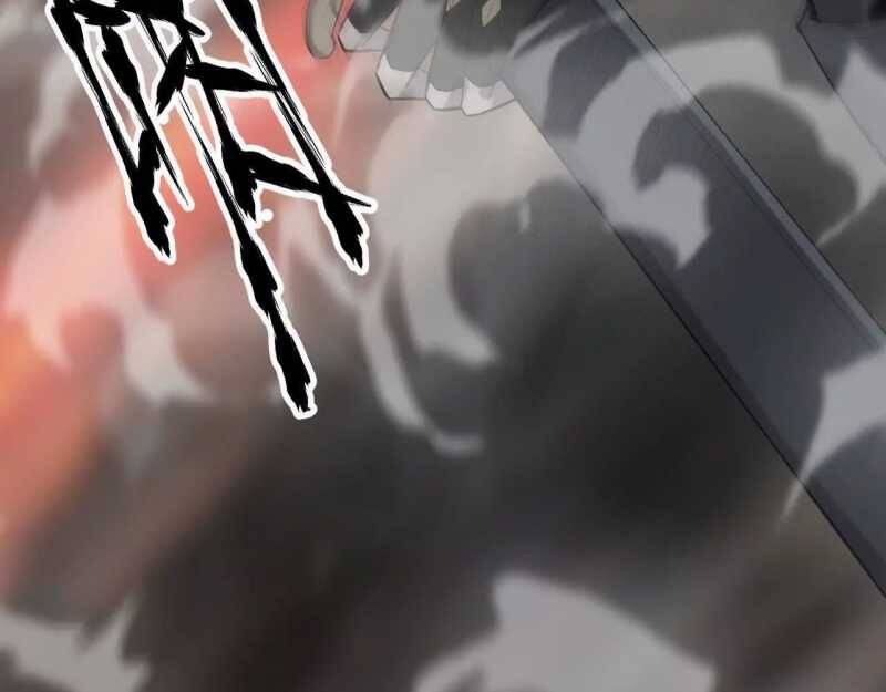 Võng Du Thiên Hạ Vô Song Chap 1 - Next Chap 2
