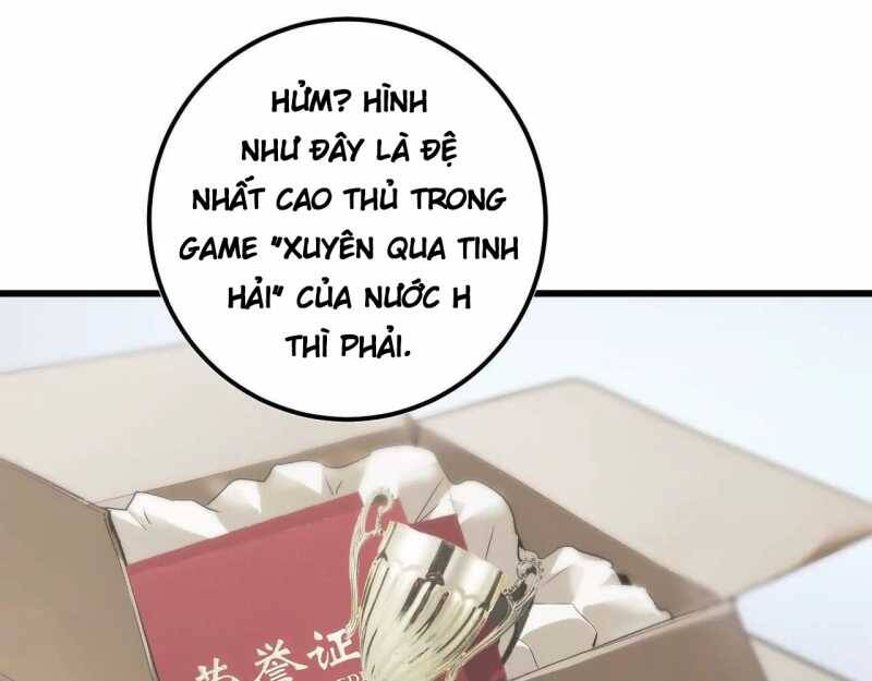 Võng Du Thiên Hạ Vô Song Chap 1 - Next Chap 2