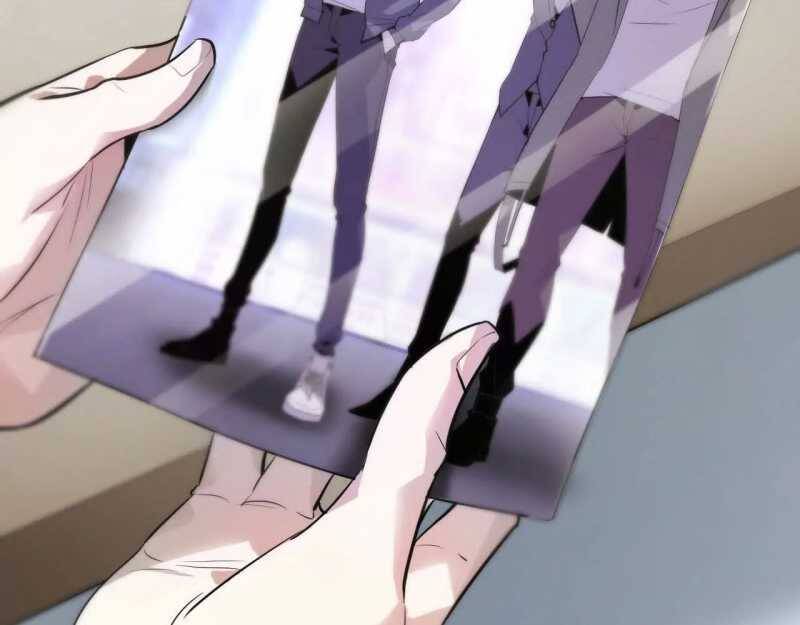 Võng Du Thiên Hạ Vô Song Chap 1 - Next Chap 2