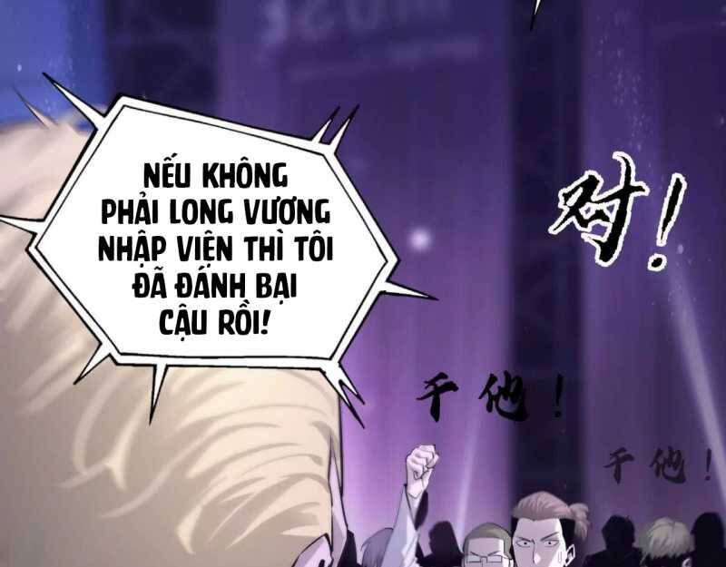 Võng Du Thiên Hạ Vô Song Chap 1 - Next Chap 2