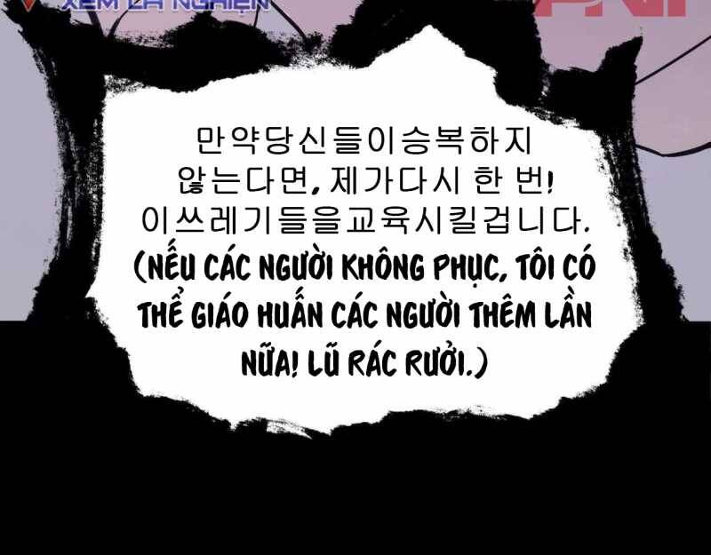 Võng Du Thiên Hạ Vô Song Chap 1 - Next Chap 2