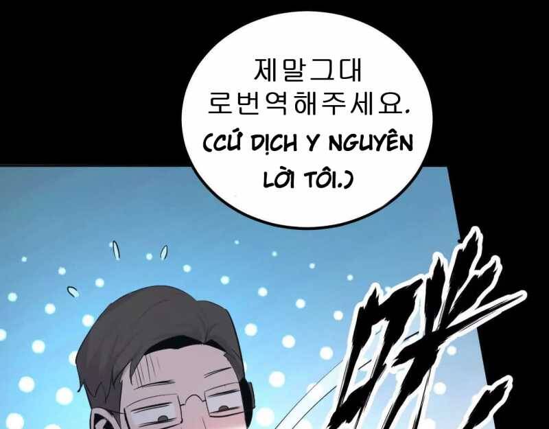 Võng Du Thiên Hạ Vô Song Chap 1 - Next Chap 2