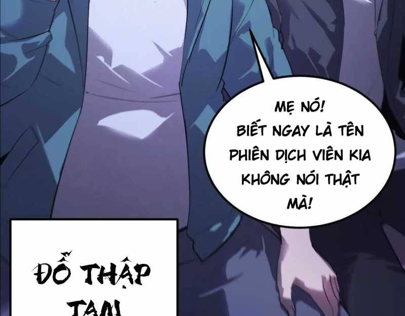Võng Du Thiên Hạ Vô Song Chap 1 - Next Chap 2