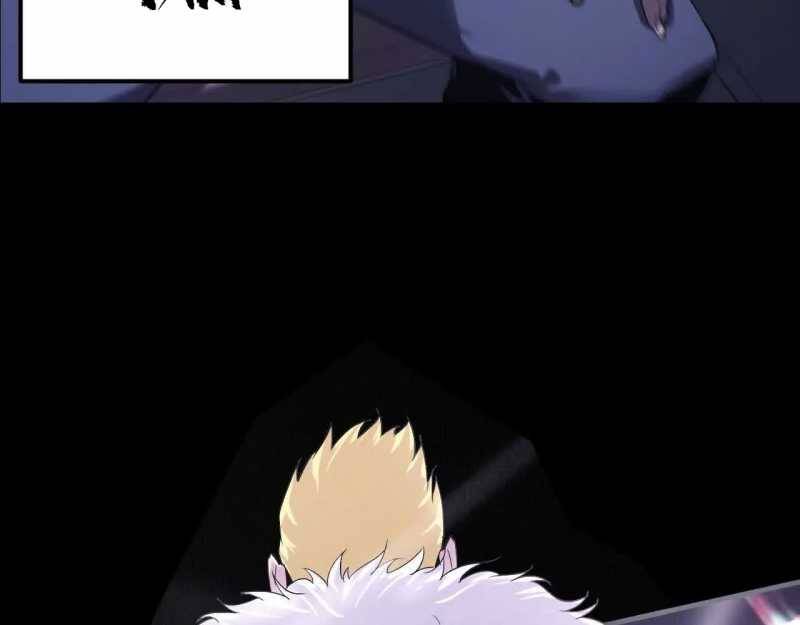 Võng Du Thiên Hạ Vô Song Chap 1 - Next Chap 2