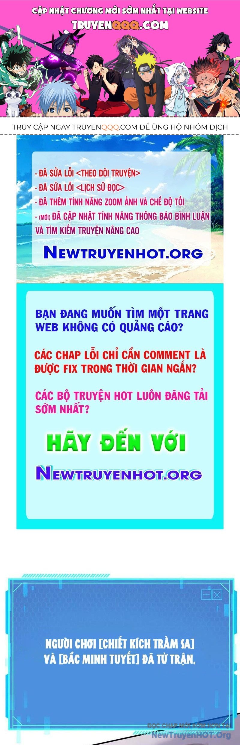 Võng Du Thiên Hạ Vô Song Chap 104 - Next Chap 105