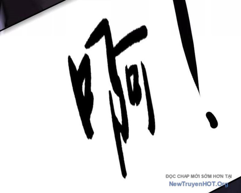 Võng Du Thiên Hạ Vô Song Chap 104 - Next Chap 105