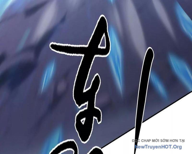 Võng Du Thiên Hạ Vô Song Chap 104 - Next Chap 105