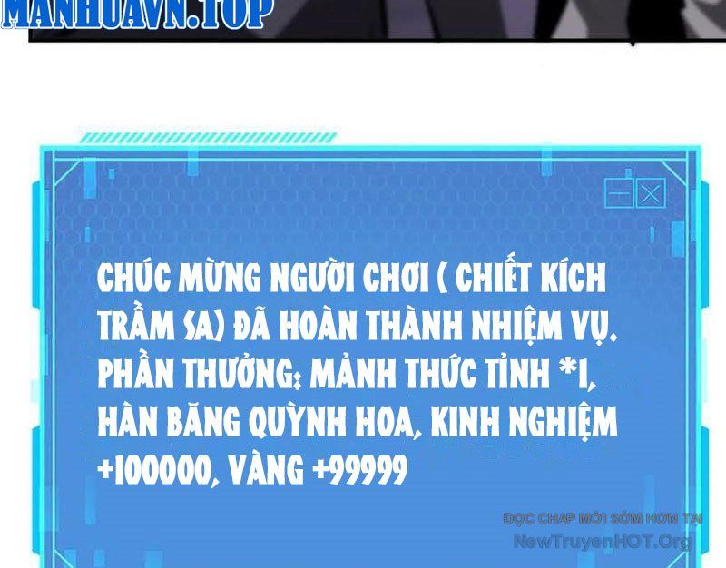 Võng Du Thiên Hạ Vô Song Chap 105 - Next Chap 106