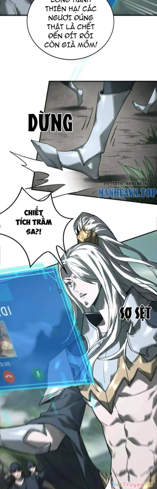 Võng Du Thiên Hạ Vô Song Chap 12 - Next Chap 13