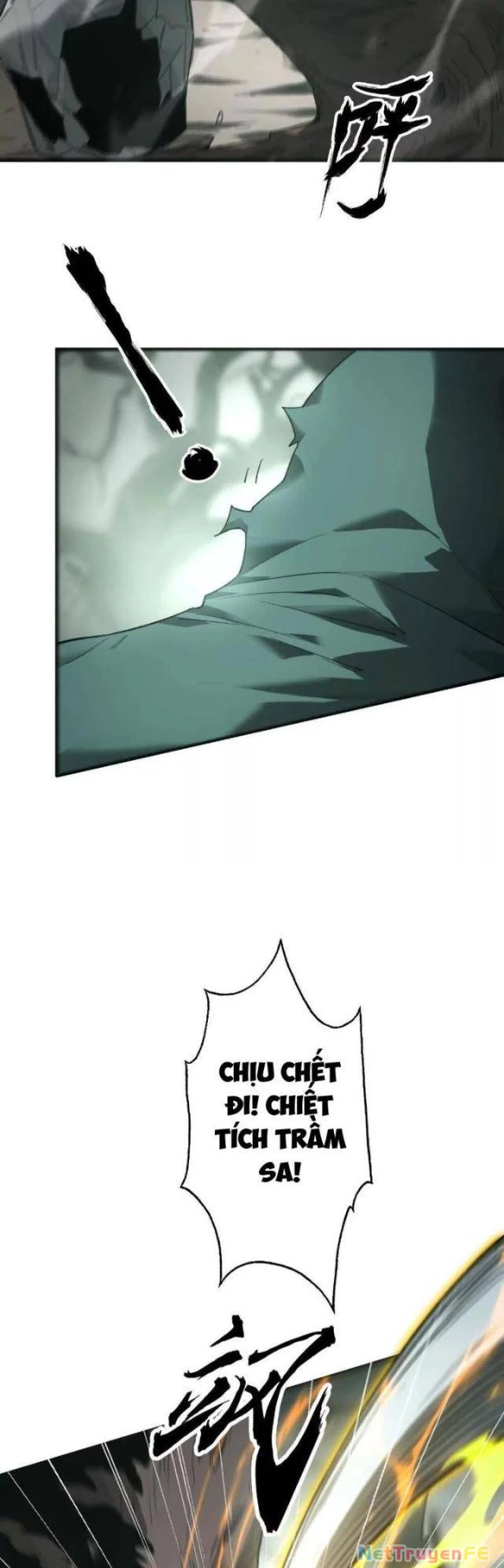 Võng Du Thiên Hạ Vô Song Chap 12 - Next Chap 13