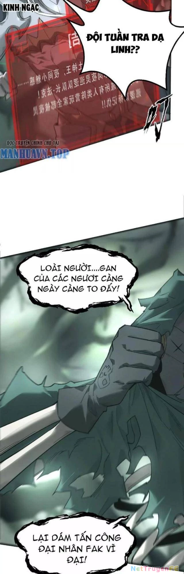 Võng Du Thiên Hạ Vô Song Chap 12 - Next Chap 13