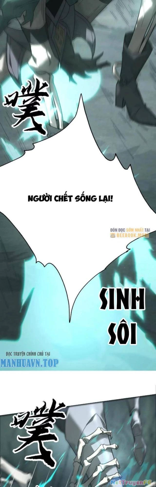 Võng Du Thiên Hạ Vô Song Chap 12 - Next Chap 13
