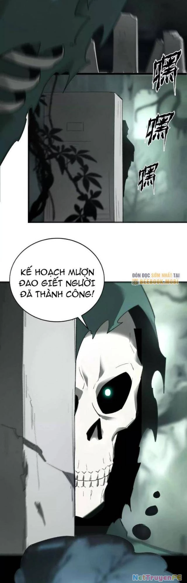 Võng Du Thiên Hạ Vô Song Chap 12 - Next Chap 13