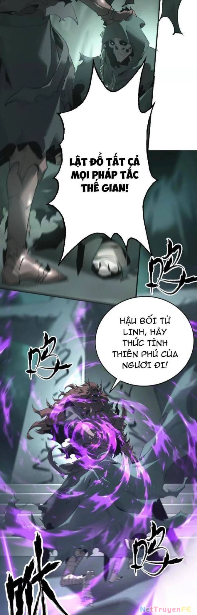 Võng Du Thiên Hạ Vô Song Chap 13 - Next Chap 14