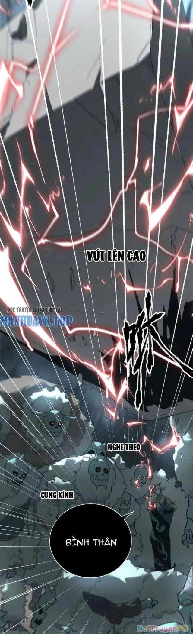 Võng Du Thiên Hạ Vô Song Chap 14 - Next Chap 15