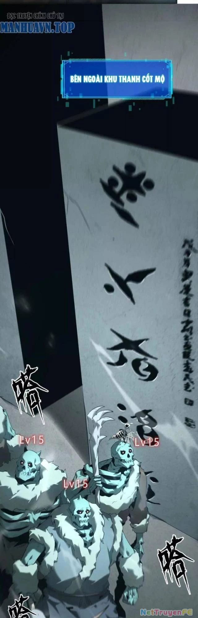 Võng Du Thiên Hạ Vô Song Chap 16 - Next Chap 17