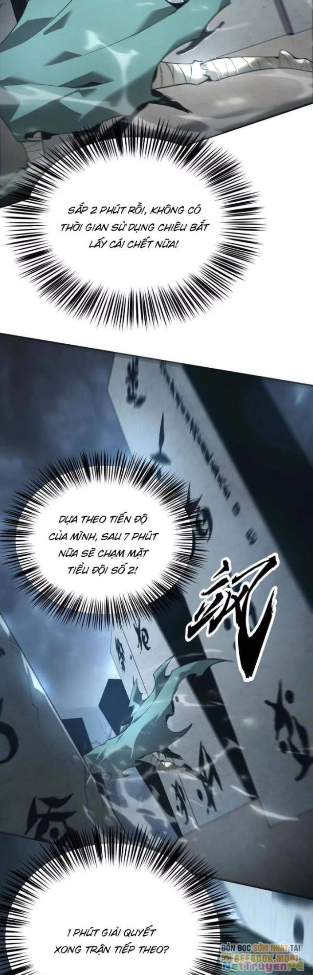 Võng Du Thiên Hạ Vô Song Chap 16 - Next Chap 17