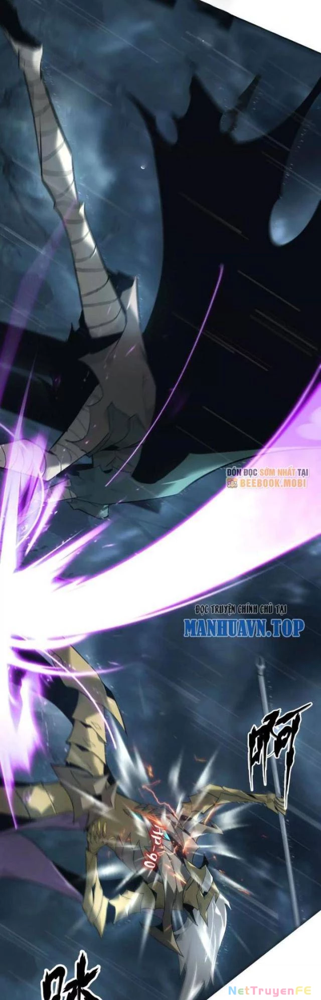 Võng Du Thiên Hạ Vô Song Chap 17 - Next Chap 18