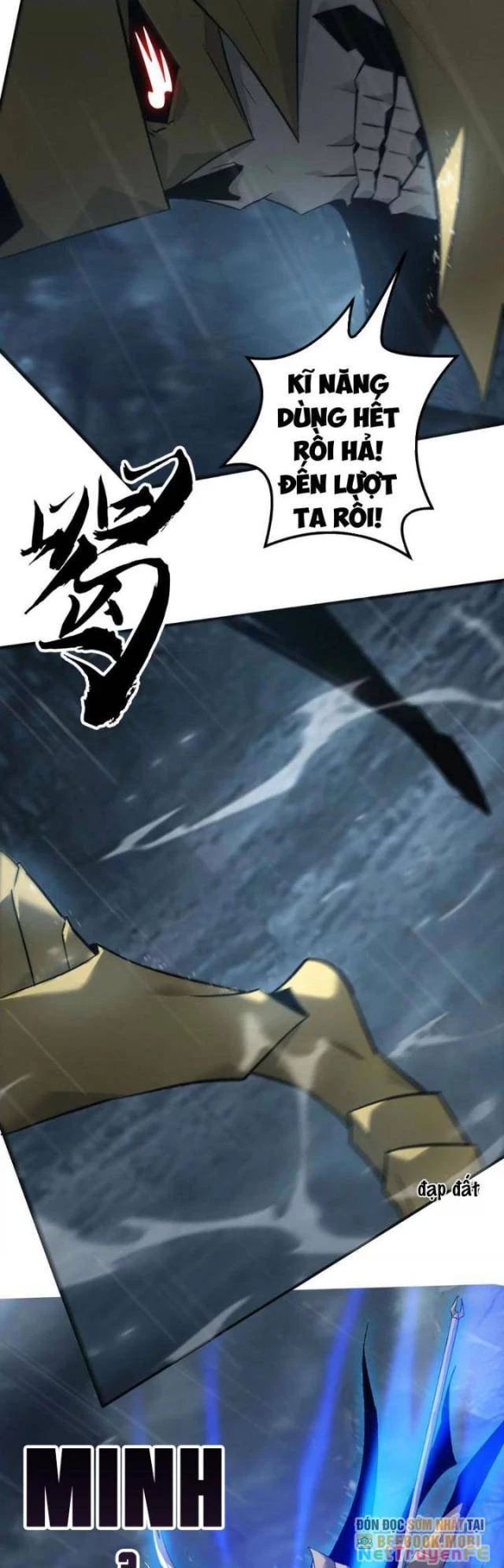 Võng Du Thiên Hạ Vô Song Chap 17 - Next Chap 18