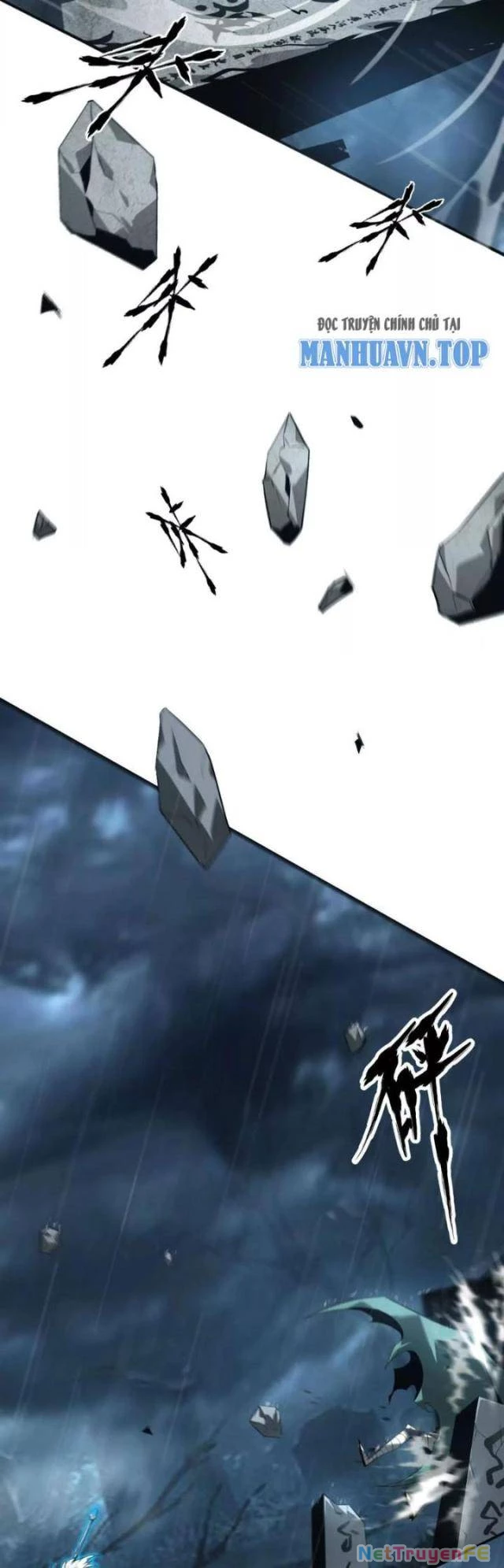 Võng Du Thiên Hạ Vô Song Chap 17 - Next Chap 18